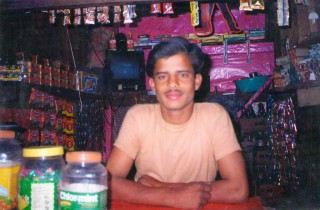 Vishnu Kant Sharma